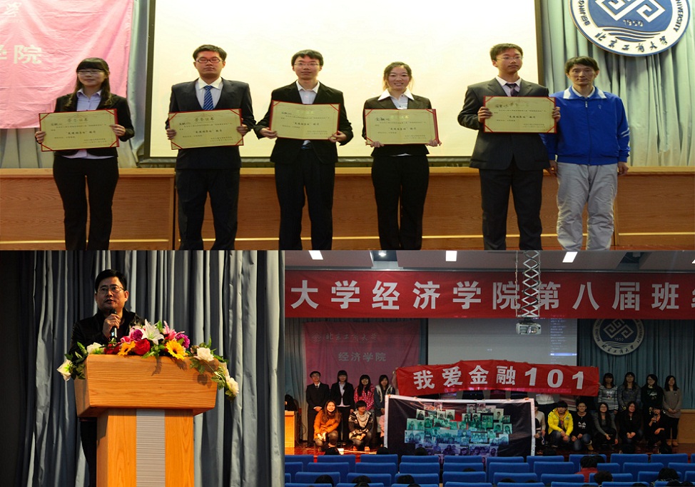 鸿运国际·(中国)会员登录入口