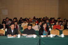 鸿运国际·(中国)会员登录入口