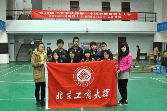 鸿运国际·(中国)会员登录入口