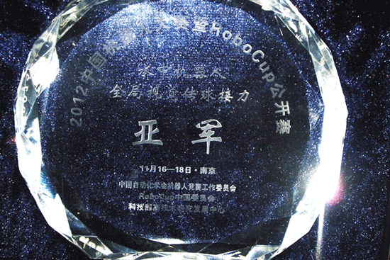 鸿运国际·(中国)会员登录入口