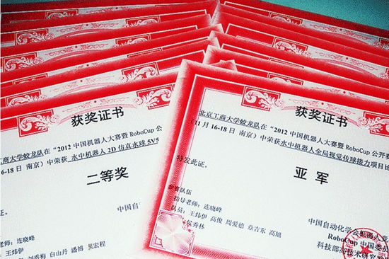 鸿运国际·(中国)会员登录入口