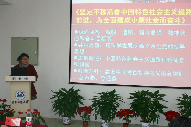 鸿运国际·(中国)会员登录入口