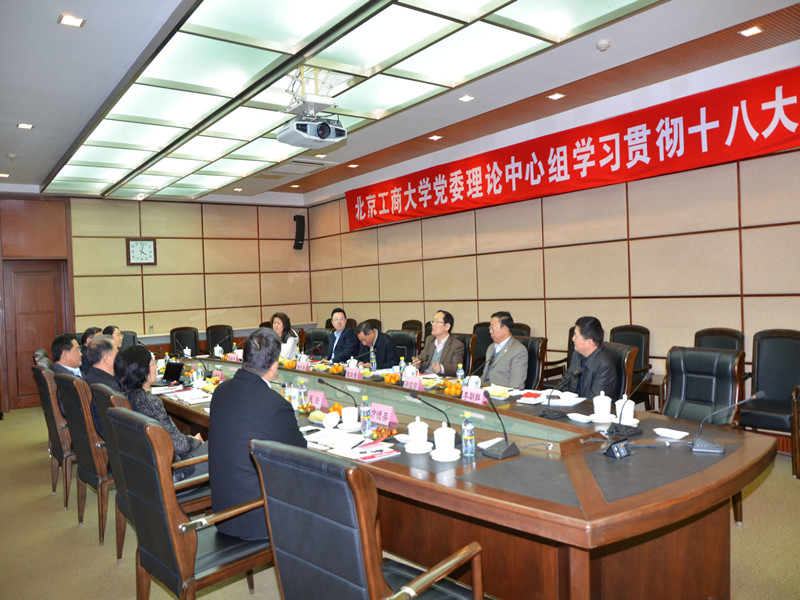 鸿运国际·(中国)会员登录入口