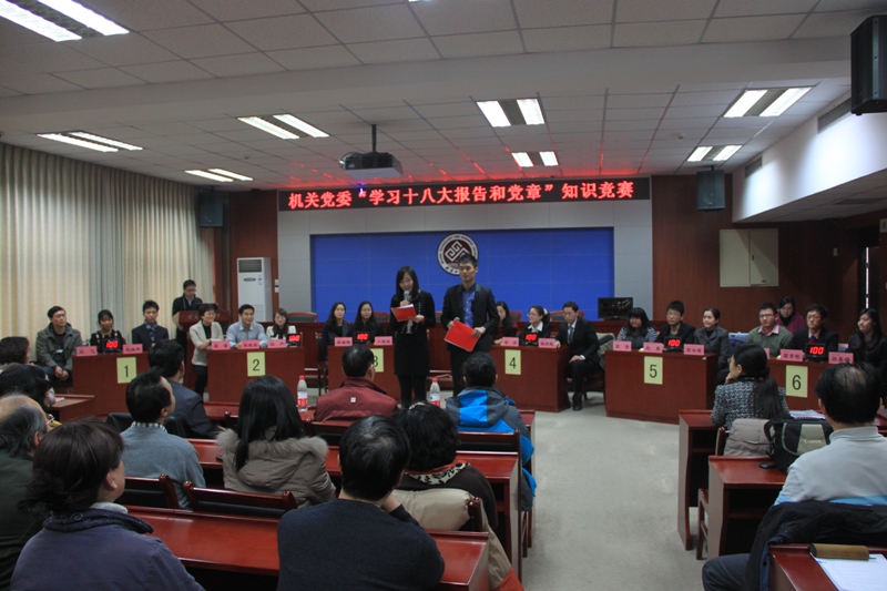 鸿运国际·(中国)会员登录入口