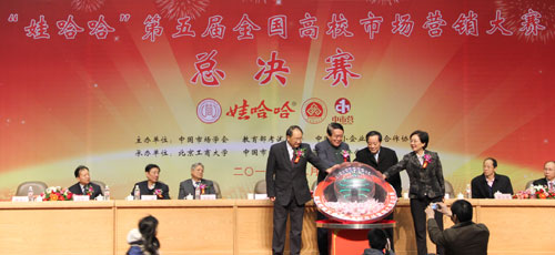 鸿运国际·(中国)会员登录入口
