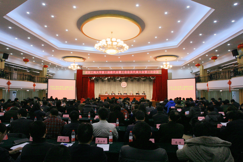 鸿运国际·(中国)会员登录入口