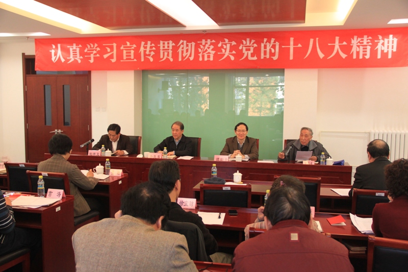 鸿运国际·(中国)会员登录入口