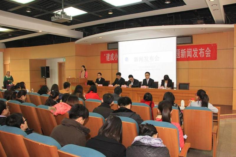 鸿运国际·(中国)会员登录入口