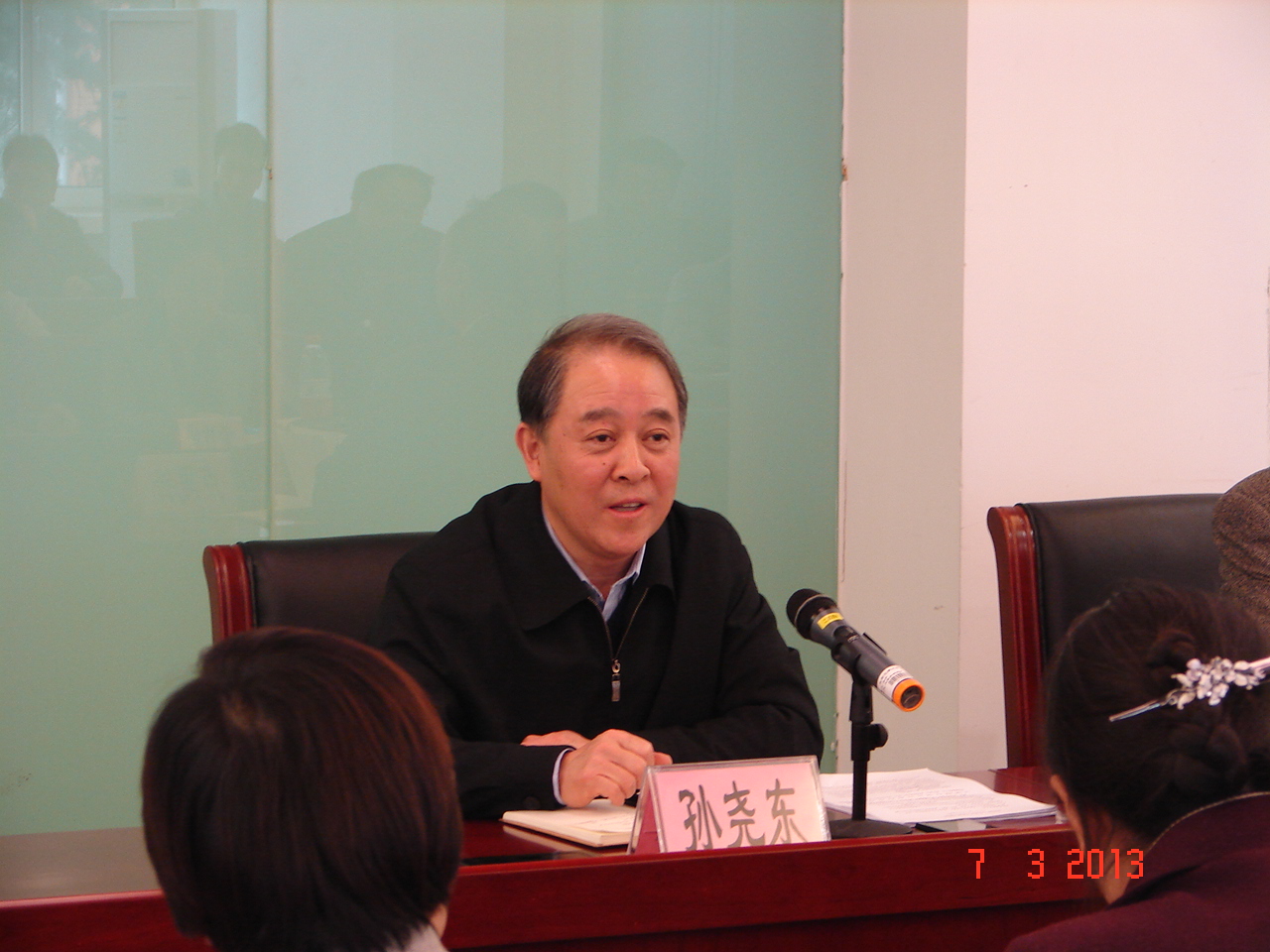 鸿运国际·(中国)会员登录入口