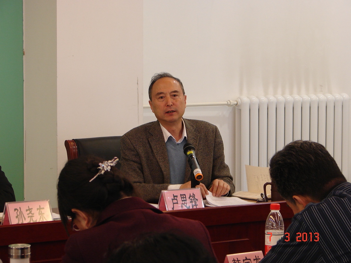 鸿运国际·(中国)会员登录入口