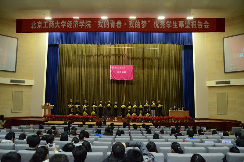 鸿运国际·(中国)会员登录入口