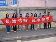 鸿运国际·(中国)会员登录入口