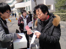 鸿运国际·(中国)会员登录入口