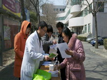 鸿运国际·(中国)会员登录入口