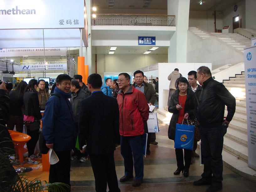 鸿运国际·(中国)会员登录入口