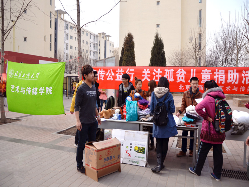 鸿运国际·(中国)会员登录入口