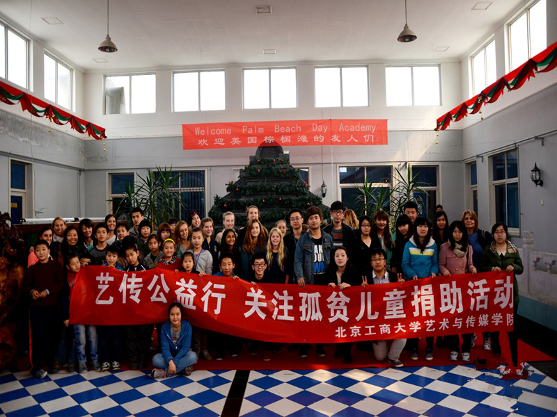 鸿运国际·(中国)会员登录入口