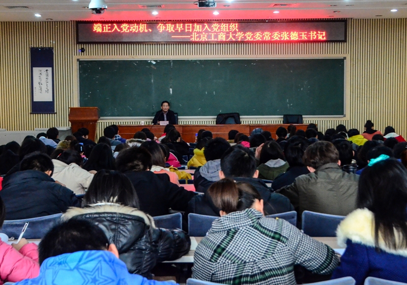 鸿运国际·(中国)会员登录入口