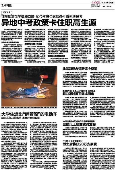 鸿运国际·(中国)会员登录入口