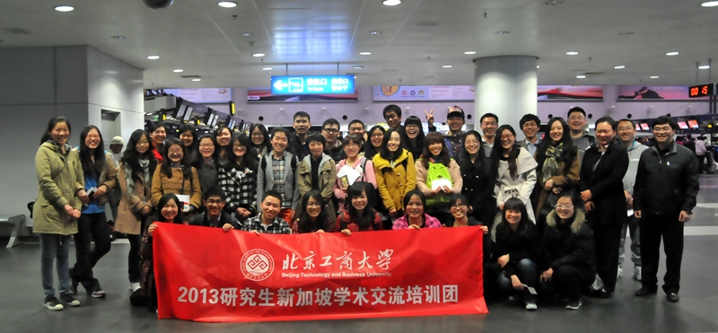 鸿运国际·(中国)会员登录入口
