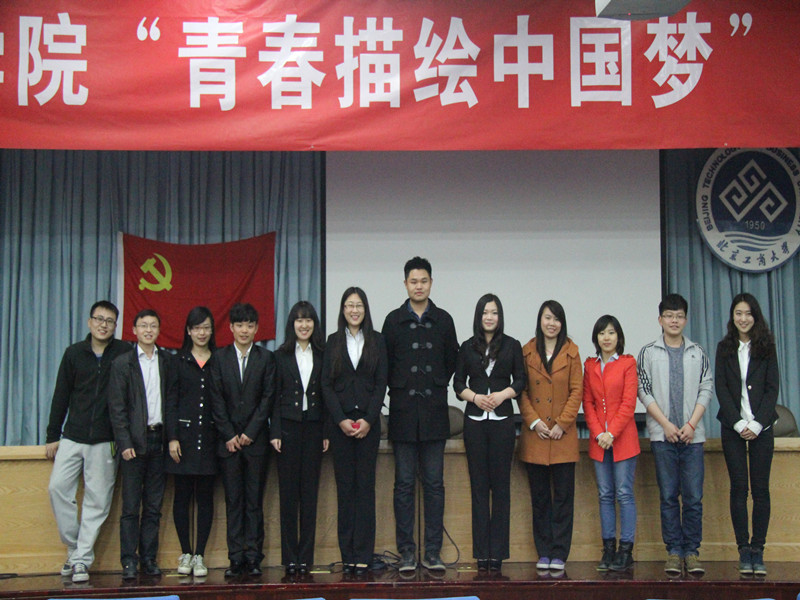 鸿运国际·(中国)会员登录入口