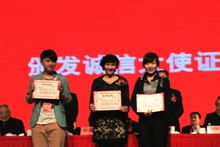 鸿运国际·(中国)会员登录入口