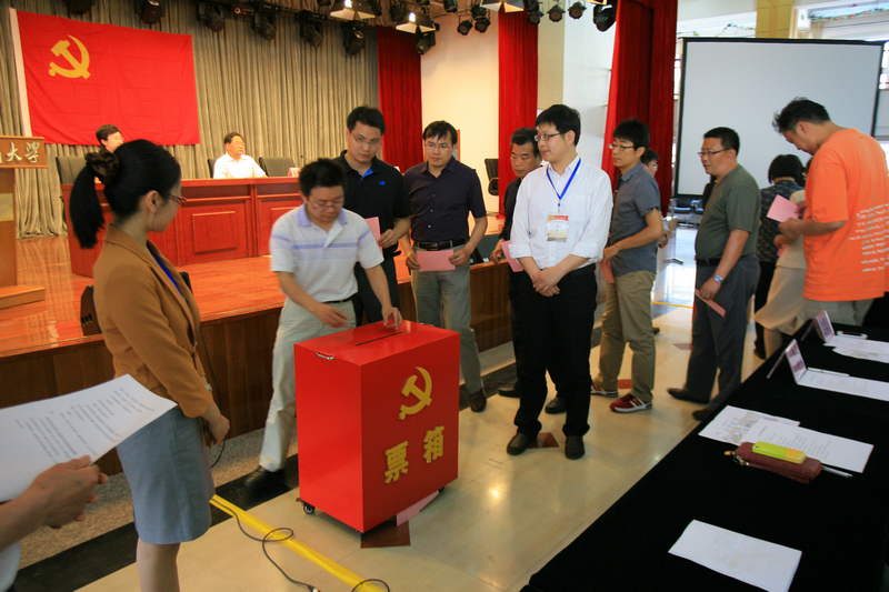 鸿运国际·(中国)会员登录入口