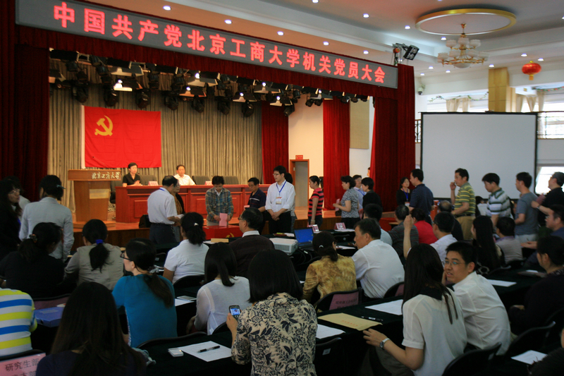 鸿运国际·(中国)会员登录入口