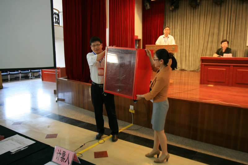 鸿运国际·(中国)会员登录入口