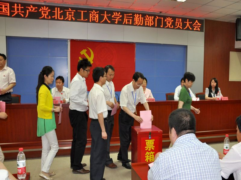 鸿运国际·(中国)会员登录入口