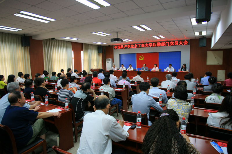 鸿运国际·(中国)会员登录入口