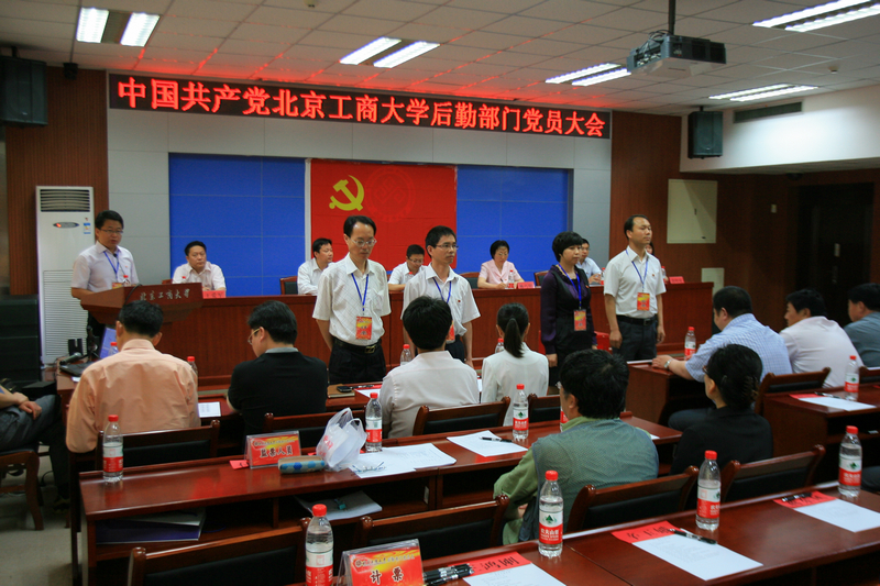 鸿运国际·(中国)会员登录入口