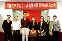 鸿运国际·(中国)会员登录入口