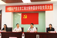 鸿运国际·(中国)会员登录入口