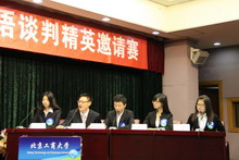 鸿运国际·(中国)会员登录入口