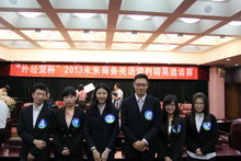鸿运国际·(中国)会员登录入口