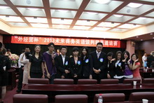 鸿运国际·(中国)会员登录入口