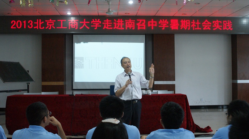 鸿运国际·(中国)会员登录入口