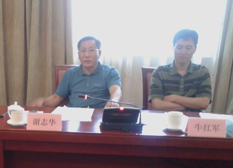 鸿运国际·(中国)会员登录入口