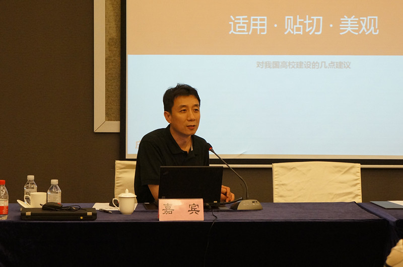 鸿运国际·(中国)会员登录入口