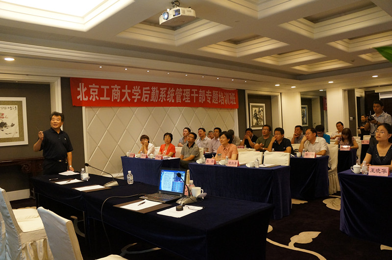 鸿运国际·(中国)会员登录入口