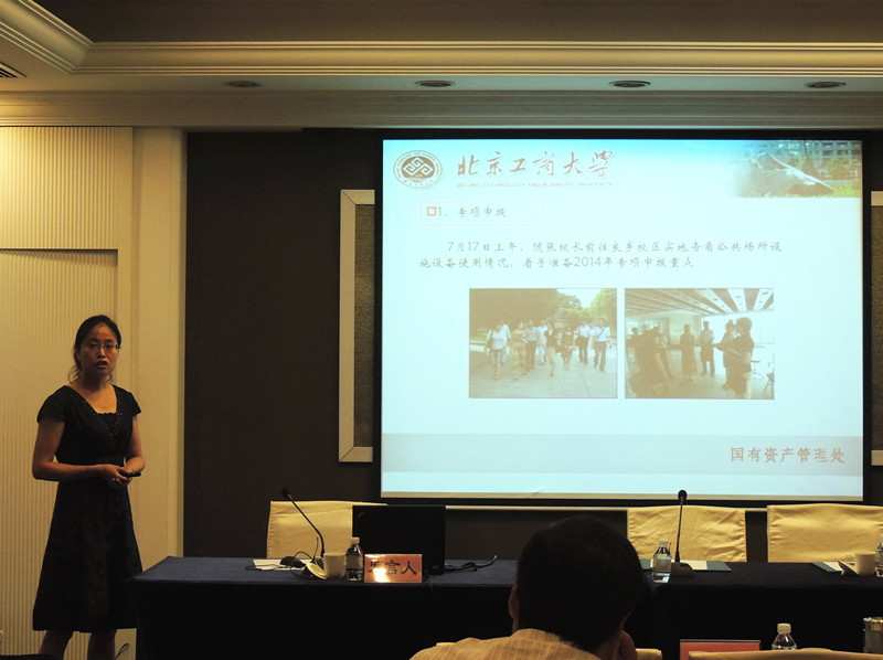 鸿运国际·(中国)会员登录入口