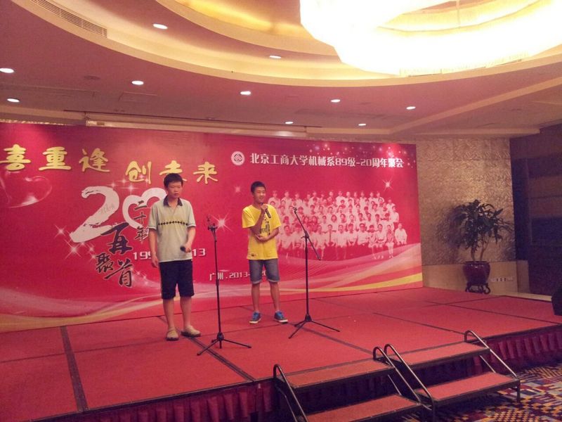鸿运国际·(中国)会员登录入口