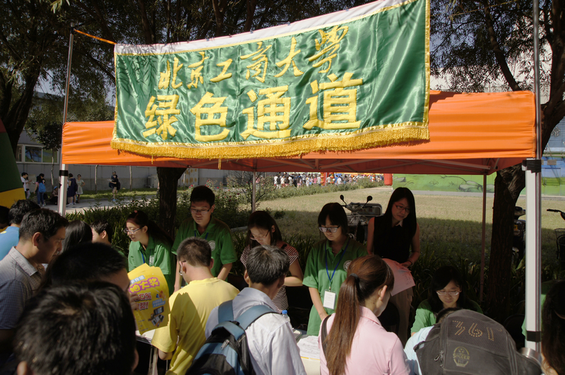 鸿运国际·(中国)会员登录入口