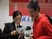 鸿运国际·(中国)会员登录入口