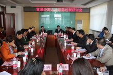 鸿运国际·(中国)会员登录入口