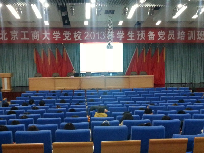 鸿运国际·(中国)会员登录入口