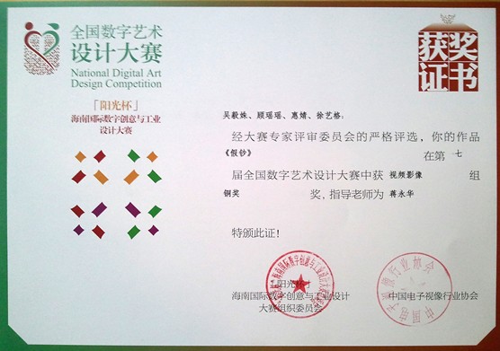 鸿运国际·(中国)会员登录入口