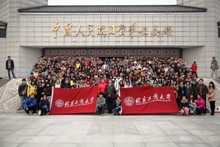 鸿运国际·(中国)会员登录入口