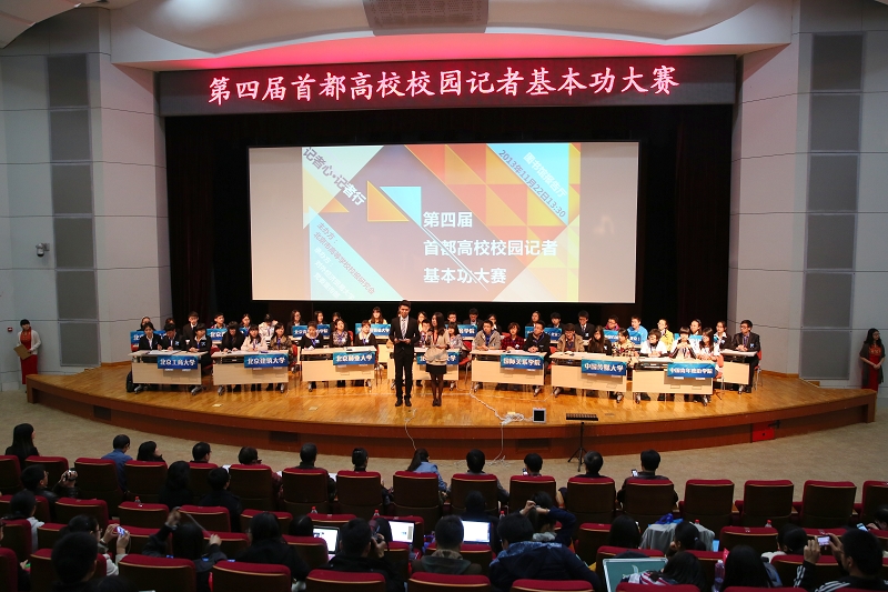 鸿运国际·(中国)会员登录入口